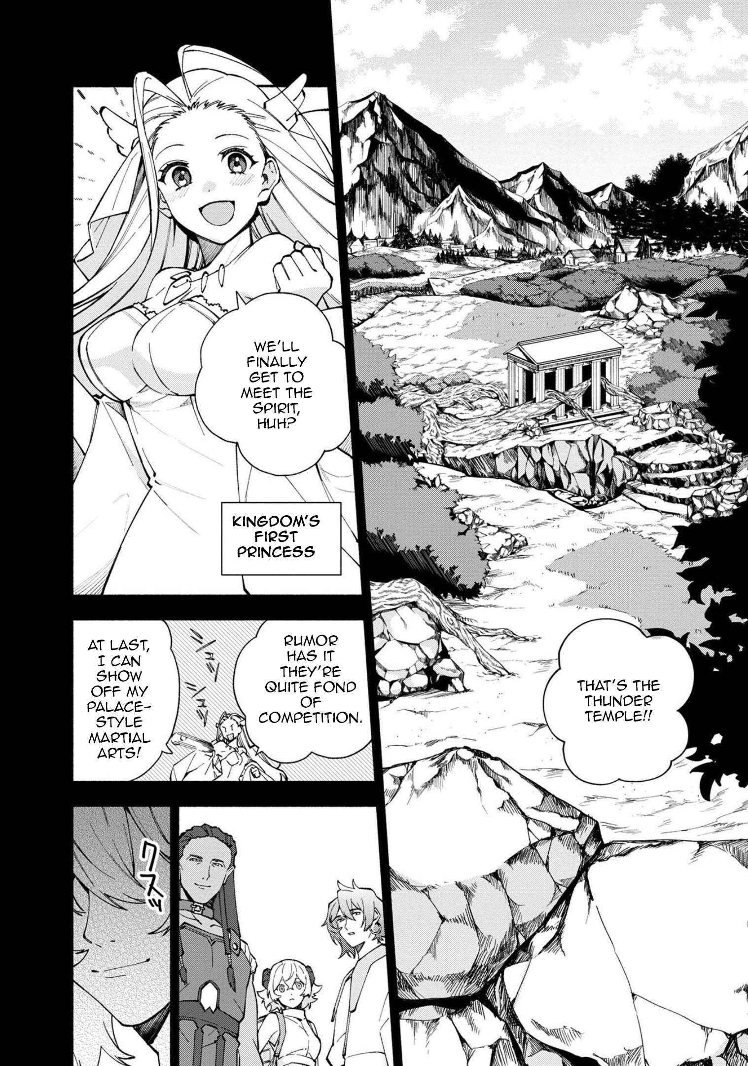 Boku no Kawaii Musume wa Futago no Kenja Chapter 27 3